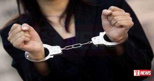 බිස්නස් කළ රුසියානු කත පොලිසියට මාට්ටු