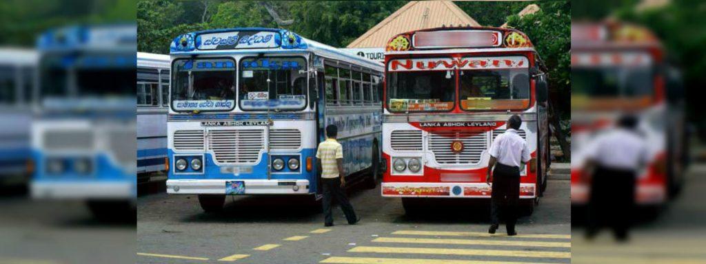 ගම්පහ – කොළඹ සහ තවත් ගමනාන්ත කිහිපයක බස් ධාවනය නවතී