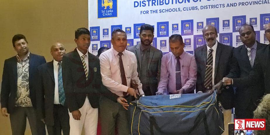 ගමට ක්රිකට් ක්රීඩා නුවරඑළියේ ජාතික වැඩසටහන අද (20)