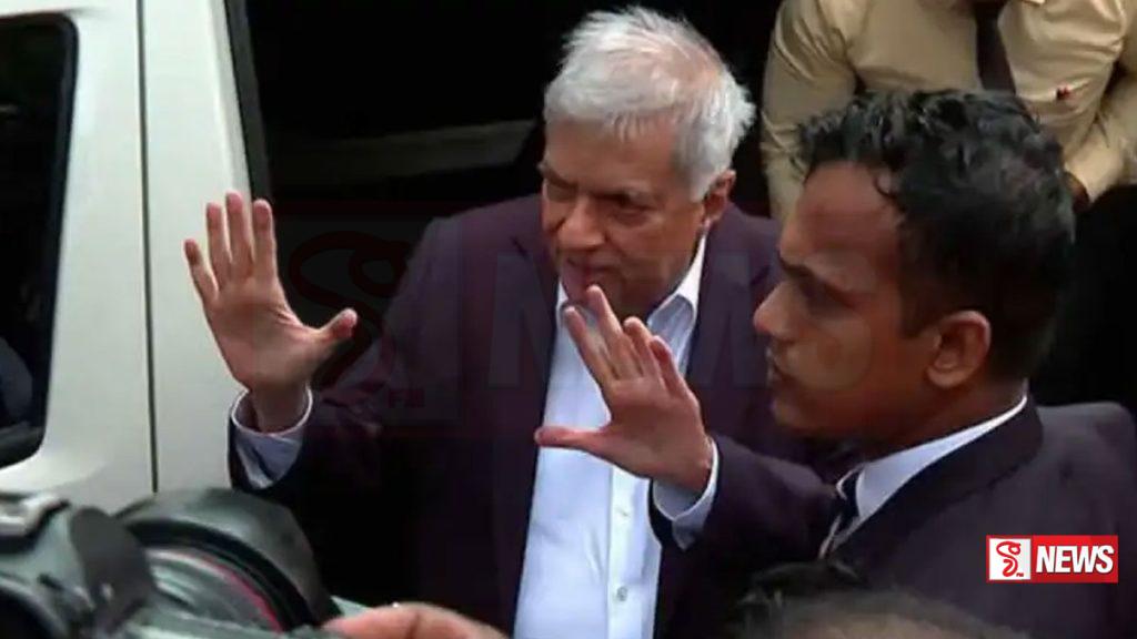 රනිල් හෙට යලිත් අධිකරණයට – VEDIO –