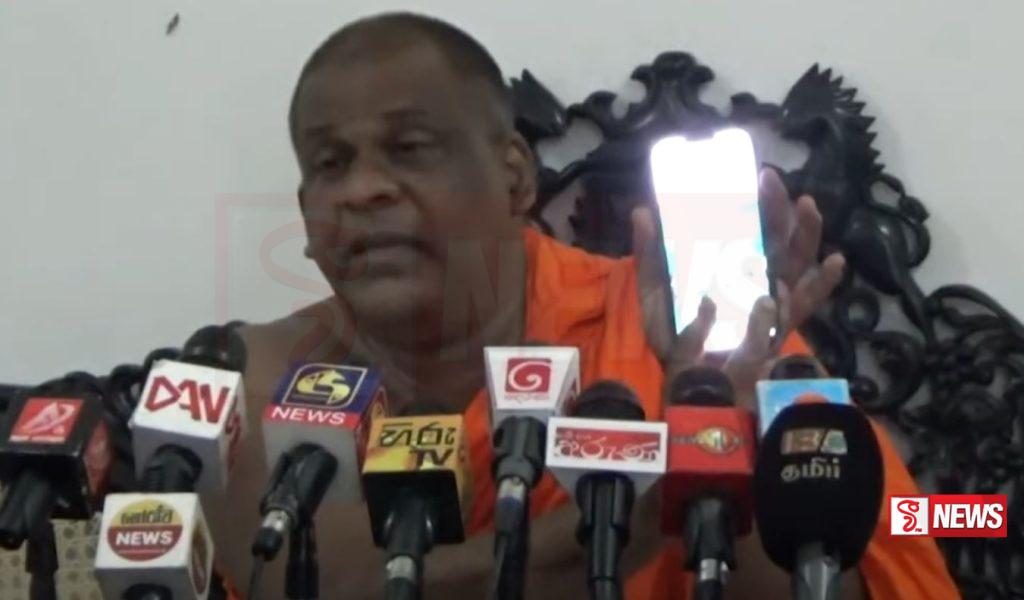 බොදු බල සේනාවෙන් රට කැළඹෙන ප්රකාශයක් ! – VIDEO –