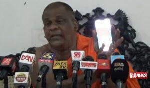 බොදු බල සේනාවෙන් රට කැළඹෙන ප්රකාශයක් ! – VIDEO –