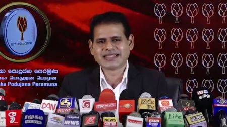 වරප්රසාද කපලා අපිව බය කරන්න බෑ – පොහොට්ටුව කියයි  – VIDEO –