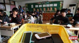 පාසල් තුල දුරකථන භාවිතය දකුණු කොරියාවත් තහනම් කරයි