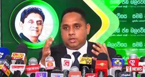 තරුණයින්ට සජබය සහය දිගටම – VIDEO –