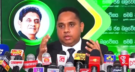 තරුණයින්ට සජබය සහය දිගටම – VIDEO –