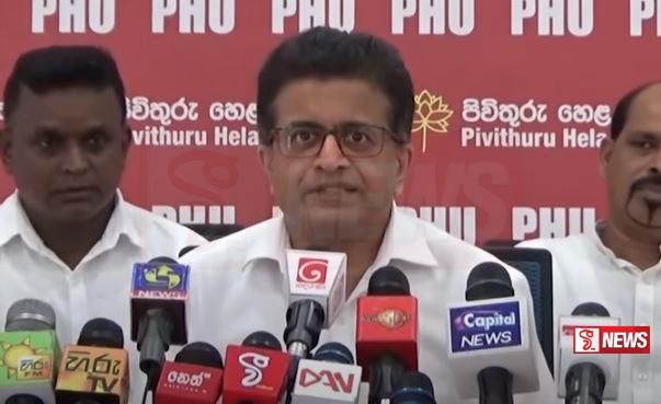 මාලිමාව දෙදරයි – ගම්මන්පිලගෙන් අනාවරණයක් – VIDEO –
