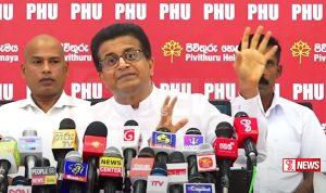 හර්තාලයේ යටි අරමුණ ගම්මන්පිළ හෙළිකරයි – VIDEO –