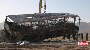 ඇෆ්ගනිස්ථානයේ බස්රථ අනතුරින් මිය ගිය ගණන ඉහලට