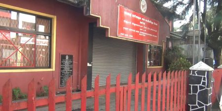 ඇගිලි සළකුණ තැබීම අනිවාර්ය කරන ලෙස වතුකරයේ ජනතාව ජනාධිපතිවරයාගෙන් ඉල්ලයි