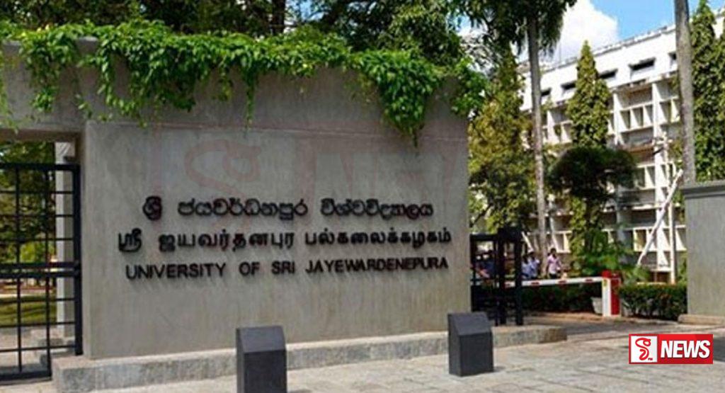 විශ්වවිද්යාල රැසක් අතරින් ජ’පුරට ශුරතාවක් !