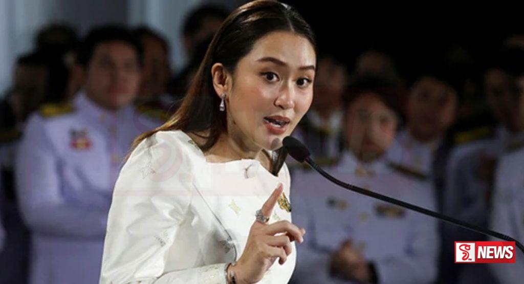 සුරූපී තායිලන්ත අගමැතිණිය ධූරයෙන් ඉවතට