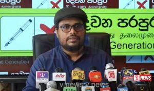 ආණ්ඩුව අදින්නේ අනුන්ගේ කොට කෑලි – උවිඳු කියයි – VIDEO –