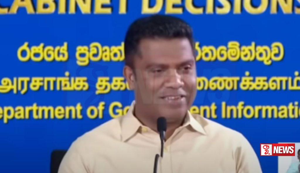 බැරි නම් වෙන රස්සාවක් හොයා ගන්න – ආණ්ඩුව දැඩි තිරණයක – VIDEO –