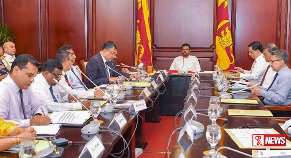 සුපිරි හමුදාවක් හදන්න අනුරගෙන් නිලධාරීන්ට උපදෙස්