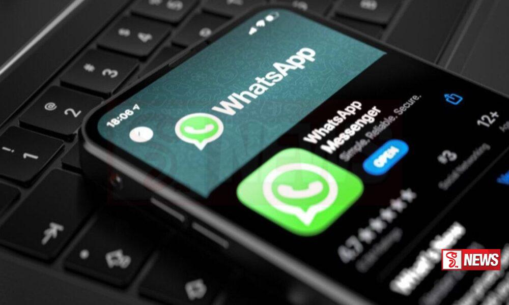 ඔබ ආරක්ෂිත ද ? වට්ස්ඇප් ගිණුම් රැසක් ඉවතට !