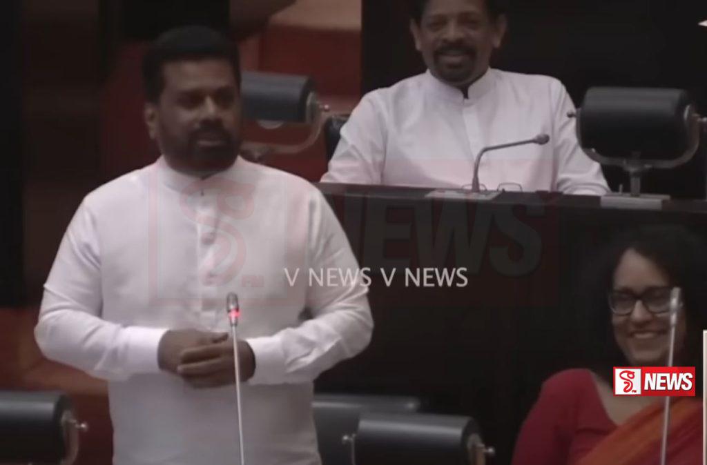 ජනපතිගෙන් පාර්ලිමේන්තුවේදී විශේෂ කතාවක් – VIDEO –