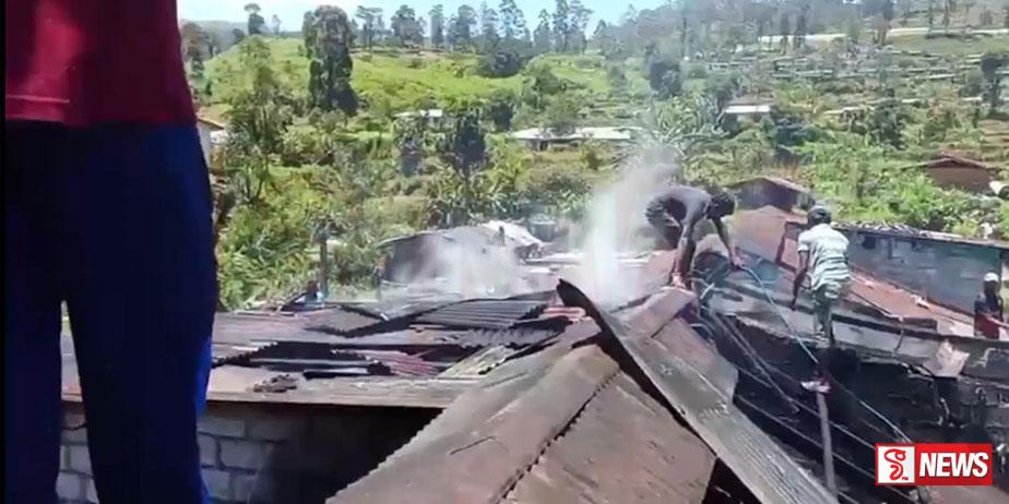 කොත්මලේ වතු නිවාස පෙළ ගින්නක්