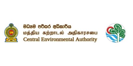 ඇසළ පෙරහැර මංගල්යයට එන බැතිමතුන්ට පණිවුඩයක්