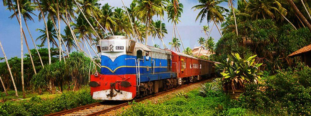 දුම්රිය ප්රමාදයක් ගැන දැනුම්දීමක්
