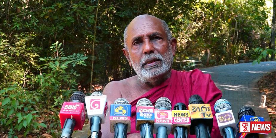 වනවාසී රාහුල හිමිගෙන් පොලිස්පතිට ඉල්ලීමක්