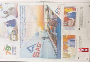 ඉන්දියාවේ 79වන නිදහස් දිනය නිමිත්තෙන් මෙරට මුද්රිත මාධ්යවල පළ කරනු ලැබූ දැන්වීම් අතිරේක පිළිබඳව එක්සත් ජාතික පක්ෂයේ නිලධාරීන්ගේ අවධානය