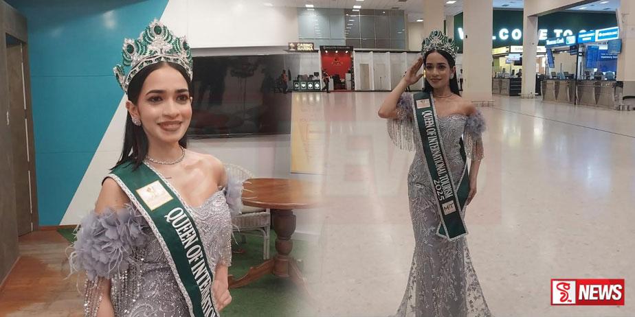 ජාත්යන්තර සංචාරක රූ රැජින කිරුළත් රැගෙන ආදිත්යා දිවයිනට