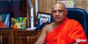 අස්ගිරි පාර්ශ්වයේ අනුනායකය ධුරයට ආනන්ද හිමි පත්වෙයි