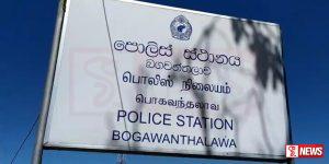 අනවසරයෙන් මැණික් ගරමින් සිටි පහක් අත්අඩංගුවට