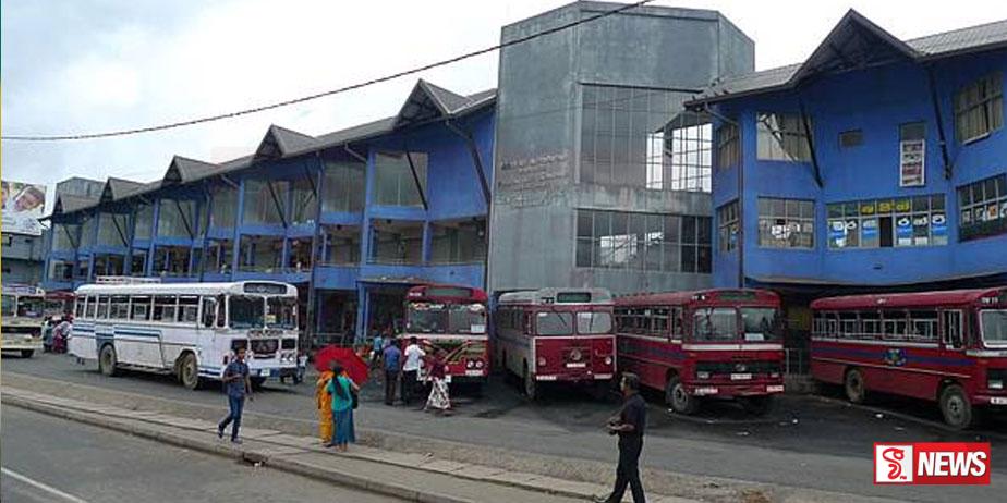 බණ්ඩාරවෙල බස් නැවතුමේදී කාන්තාවකට ප්රහාරයක්