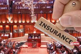 පාර්ලිමේන්තු මන්ත්රීවරුන්ගේ රක්ෂණාවරණ සීමාව පහළට