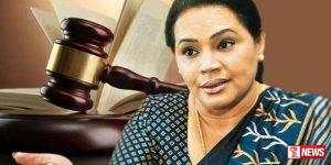 හිටපු ඇමැතිනි ඩයනාට වරෙන්තු