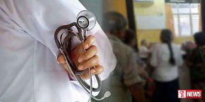 වෛද්යවරු 570 ක් සේවයේ නැහැ