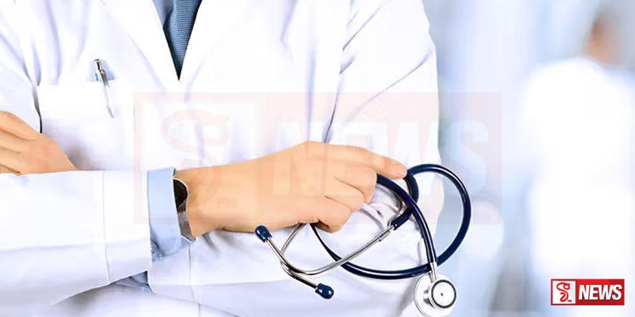 සීමාවාසික පුහුණුව අවසන් කළ වෛද්යවරුන්ට සුබ ආරංචියක්