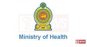 ආයුර්වේද දෙපාර්තමේන්තුවේ අභ්යන්තර උසස්වීම් ලැබූ නිලධාරීන්ට පත්වීම් ලිපි ප්රදානය කෙරේ.