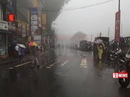 මධ්යම කඳුකරයට දැඩි මීදුමක්