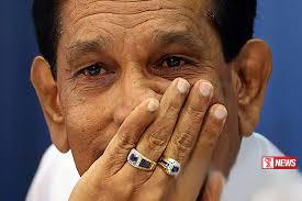 රාජිත රිමාන්ඩ්