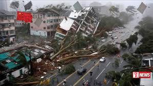 නිව්යෝර්ක් ප්රාන්තයට හදිසි තත්ත්වයක්