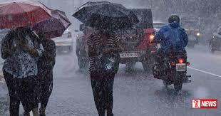 ප්රදේශ කිහිපයකට අදත් වැසි