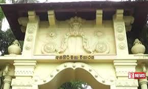 අස්ගිරි පාර්ශ්වයේ අනුනායක ධූරය සඳහා පැවැත්වෙන නිලවරණය අද