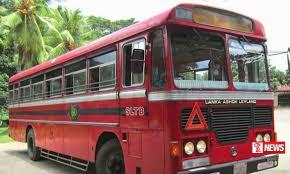 ඒකාබද්ධ කාලසටහනට විරෝධය පල කරමින් ලංගම සේවකයින් වර්ජනයක