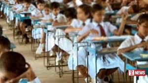 ශිෂ්යත්ව විභාගයේ ප්රචාරණ කටයුතු අද මධ්යම රාත්රියෙන් අවසන්