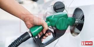 ඉන්ධන මිල සංශෝධනය අද