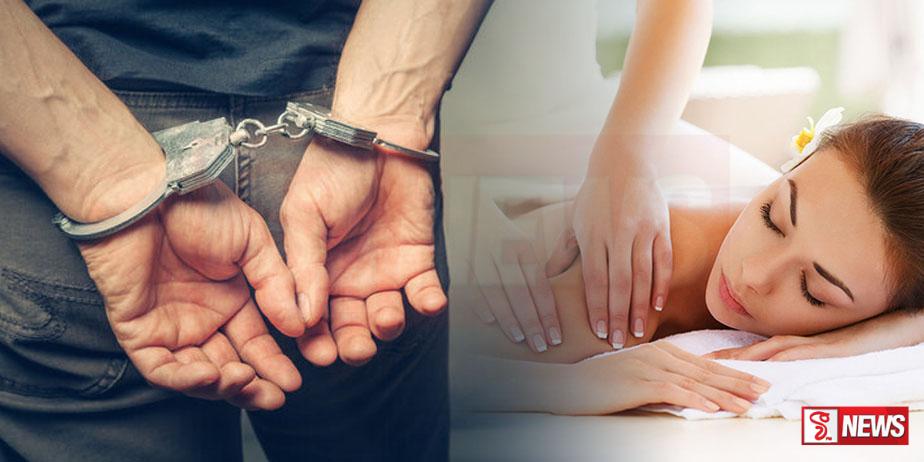 තලවතුගොඩ  සම්බාහන  ගණිකා නිවාසය මිරිහාන පොලිසීය වටලයි