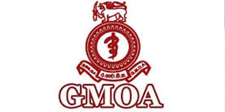 රට පුරා වෛද්යවරුන් හෙට දැවැන්ත වර්ජනයක – VIDEO –