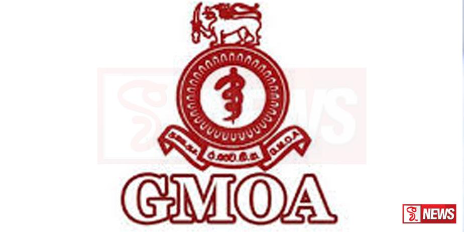 සඳුදා රෝහල්වල වර්ජනයක්