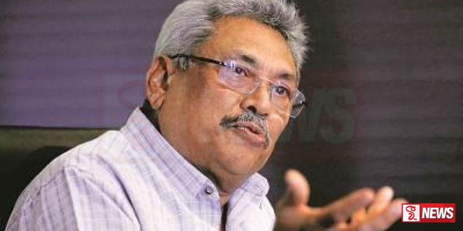 ගෝඨාභයටත් වැඩ වරදියිද?