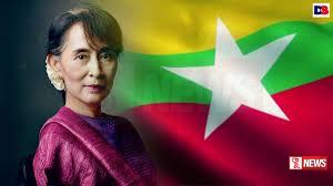 මියන්මාර මහ මැතිවරණය දෙසැම්බර් 28