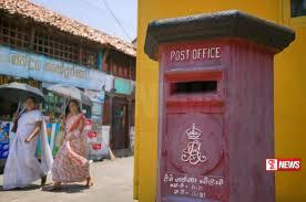 තැපැල් සේවකයින් සහ විෂය භාර ඇමති අතර අද සාකච්ඡා