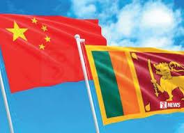 චීන තරුණ කඳවුරට ශ්රී ලංකාවෙන් 05ක්